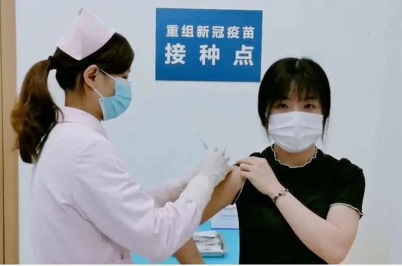 振達鋼管公司積極組織員工接種新冠疫苗